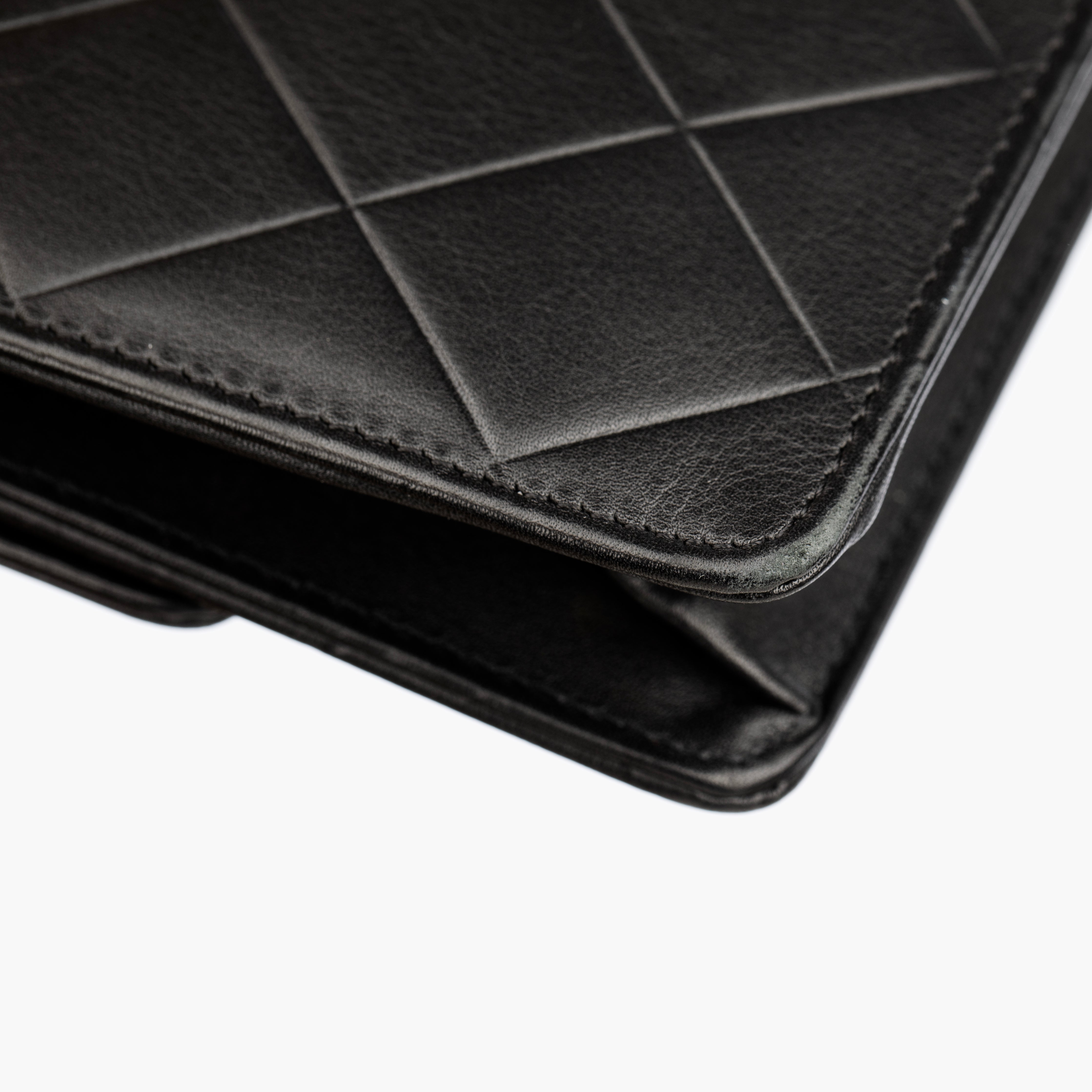 Chanel Wallet On Chain Black Quilted Lambskin Leather