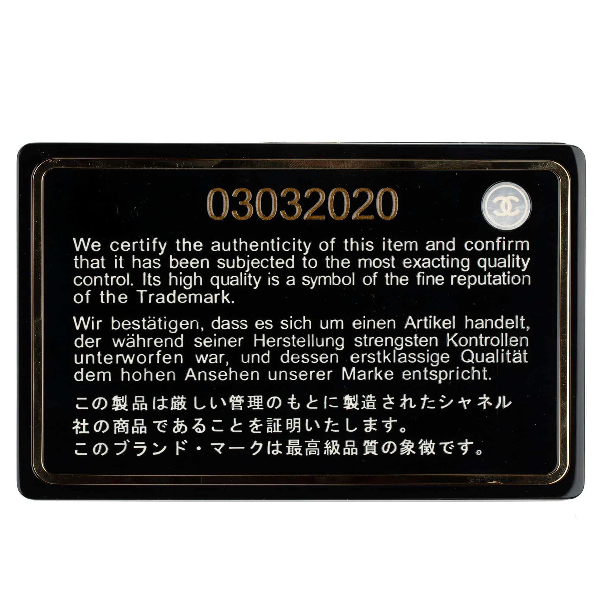 CHANEL MINAUDIÈRE LIMITED EDITION BLACK AUTHENTICITY CARD GOLD-TONE HARDWARE - On Repeat