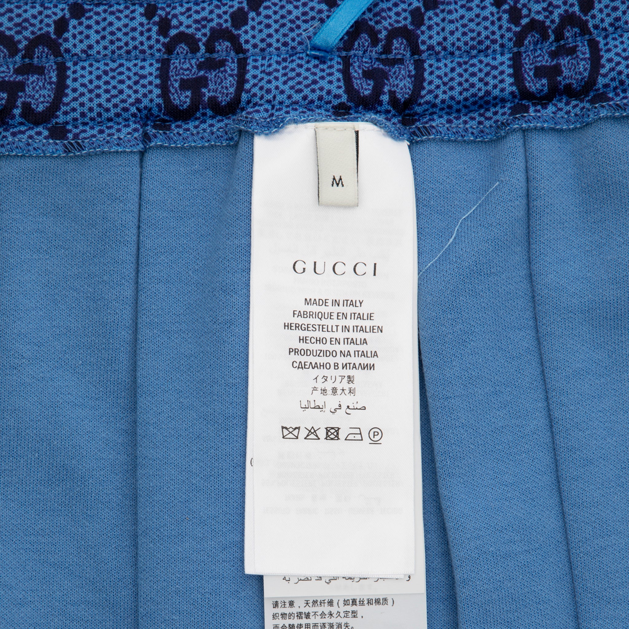 Gucci GG Blue Technical Jersey Pleated Shorts Medium